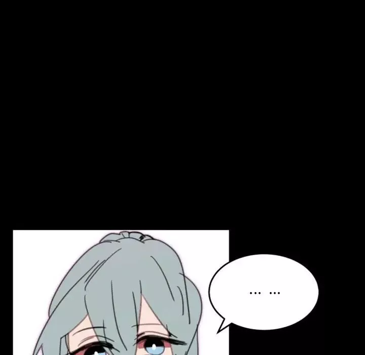 自帶香氣的男人第49話