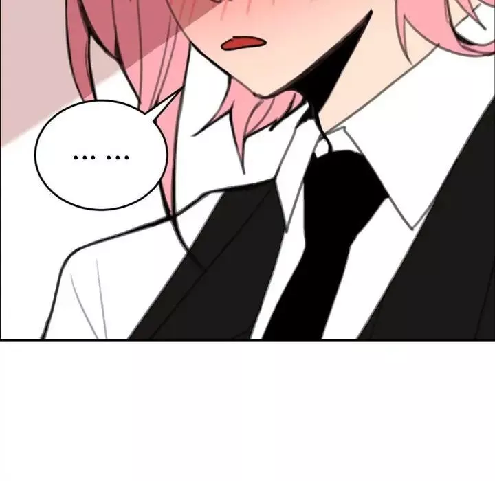 自帶香氣的男人第50話