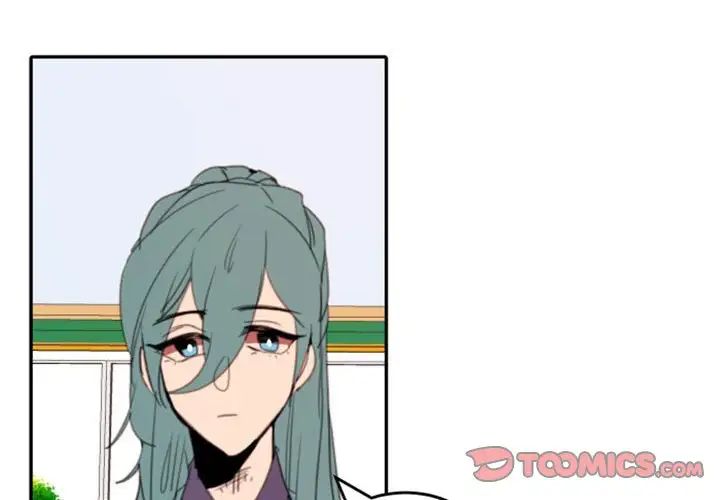 自帶香氣的男人第51話
