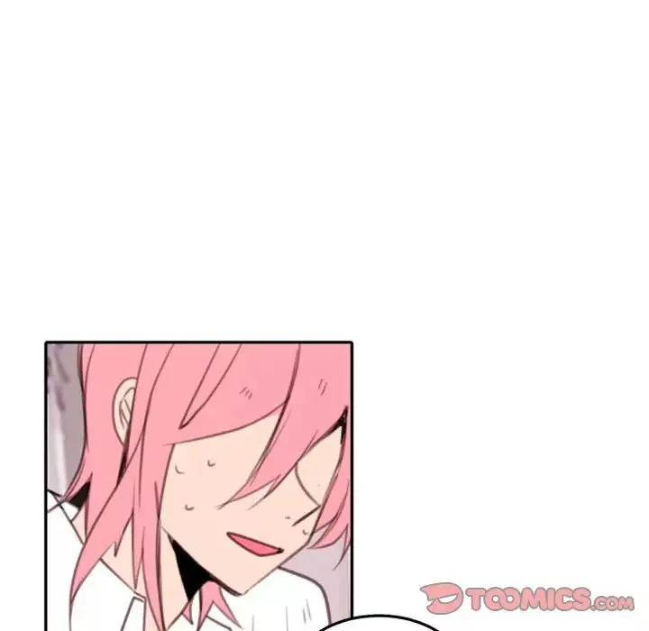 自帶香氣的男人第53話