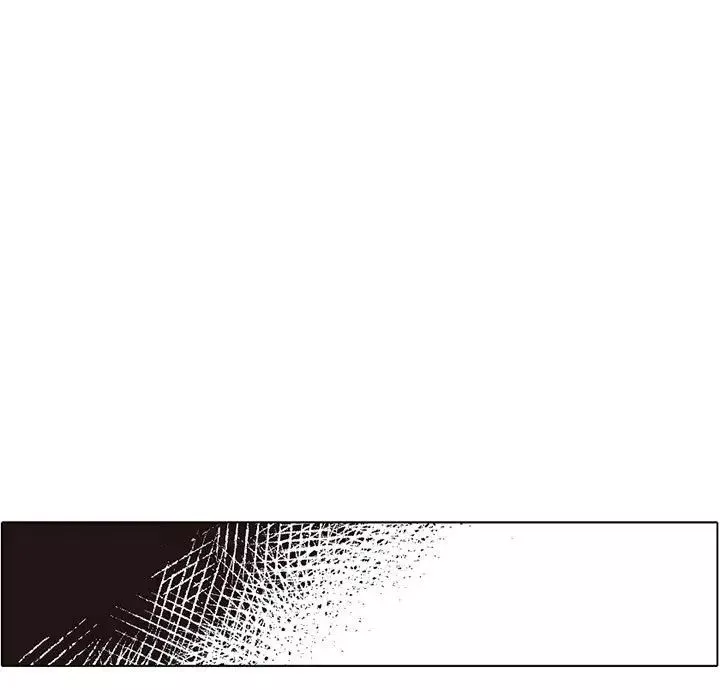 自帶香氣的男人第56話