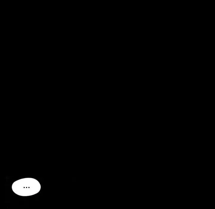 自帶香氣的男人第59話