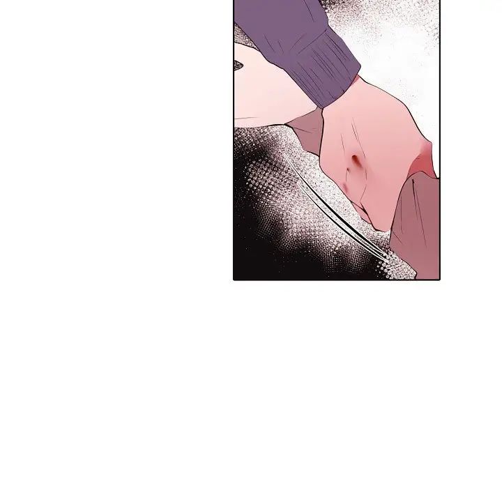 自帶香氣的男人第63話