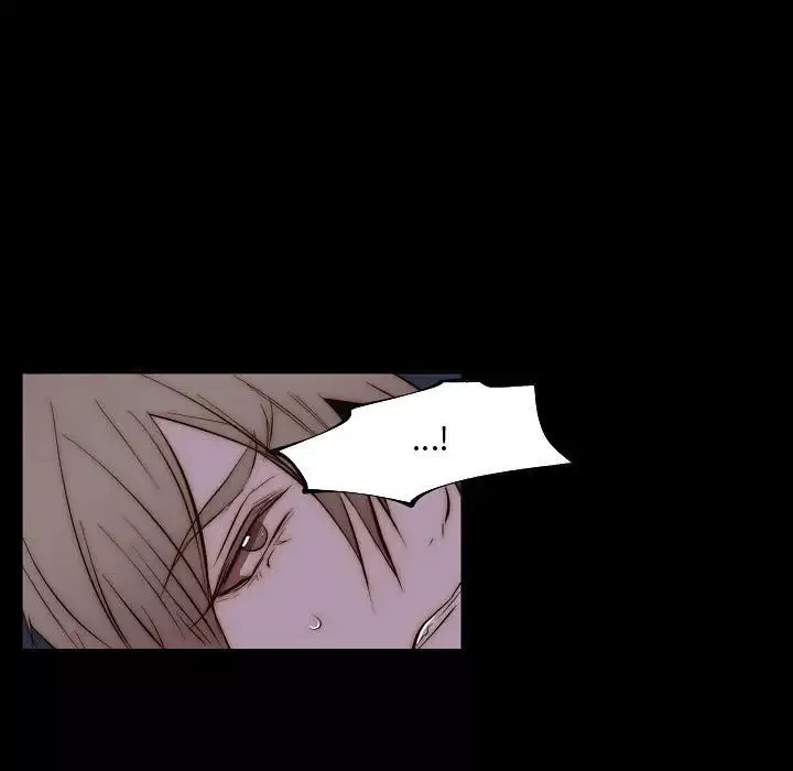 自帶香氣的男人第66話