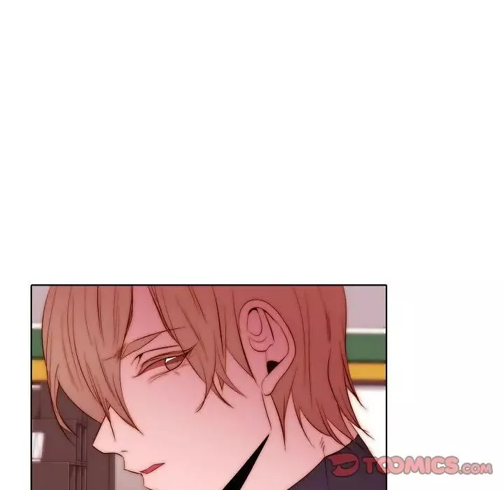自帶香氣的男人第71話