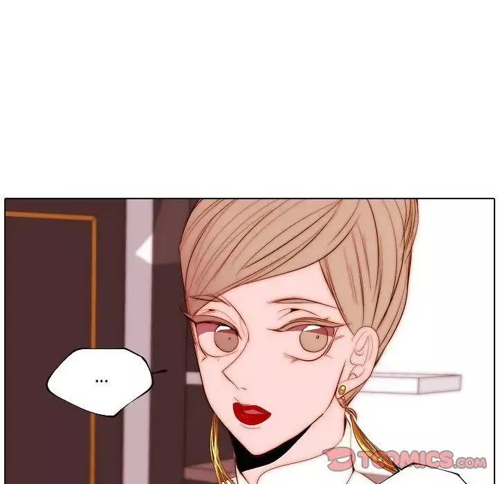 自帶香氣的男人第71話
