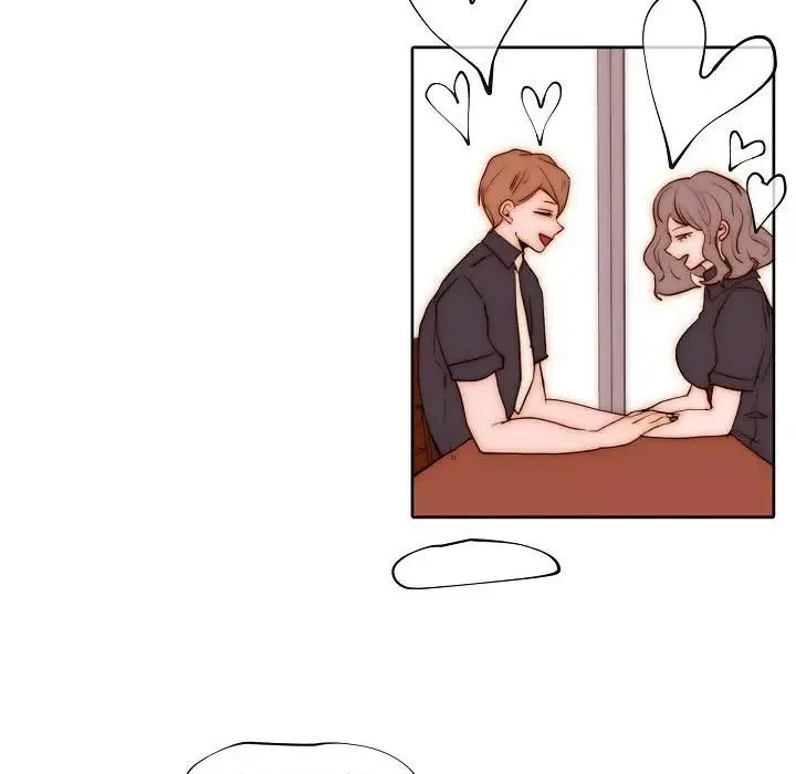 自帶香氣的男人第76話