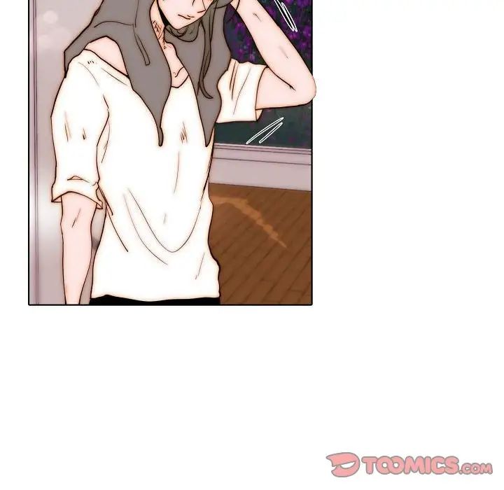 自帶香氣的男人第77話