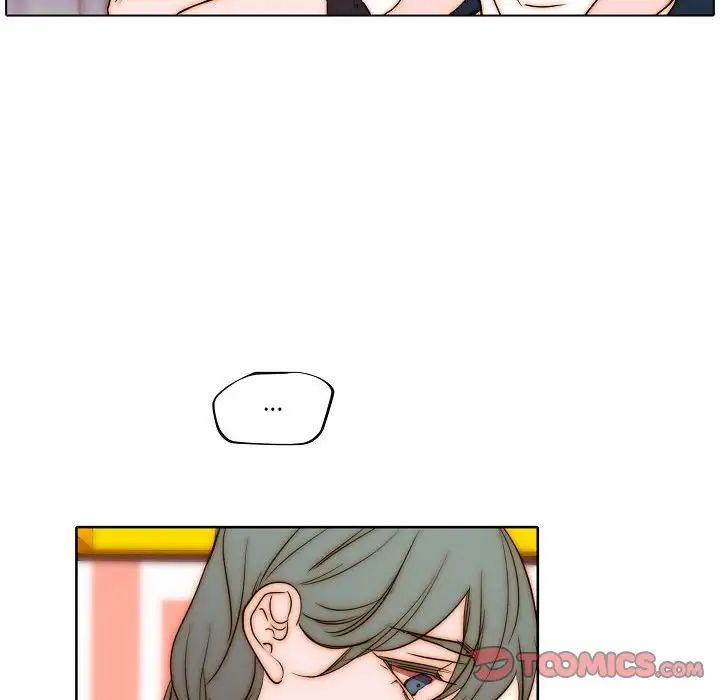 自帶香氣的男人第77話