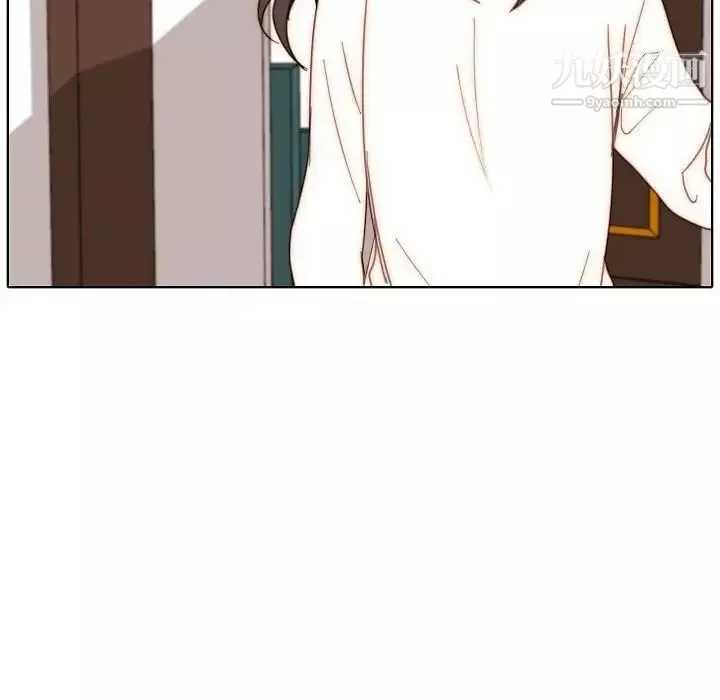 自帶香氣的男人第89話
