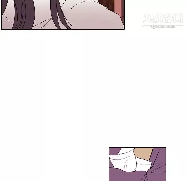 自帶香氣的男人第93話