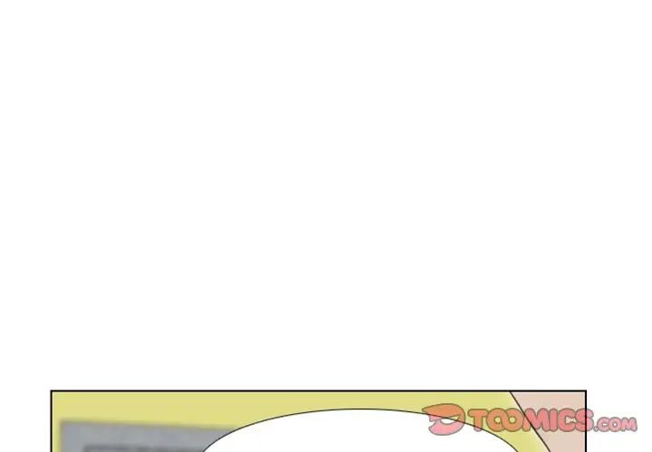 職場X樂園第4話