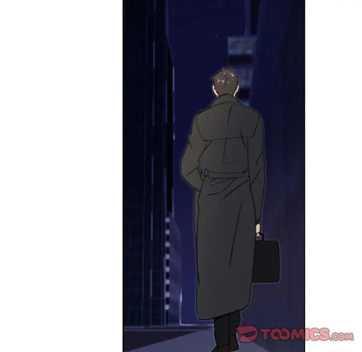職場X樂園第17話