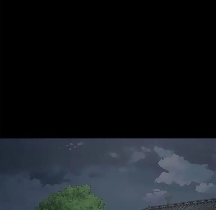 兒媳婦第3話