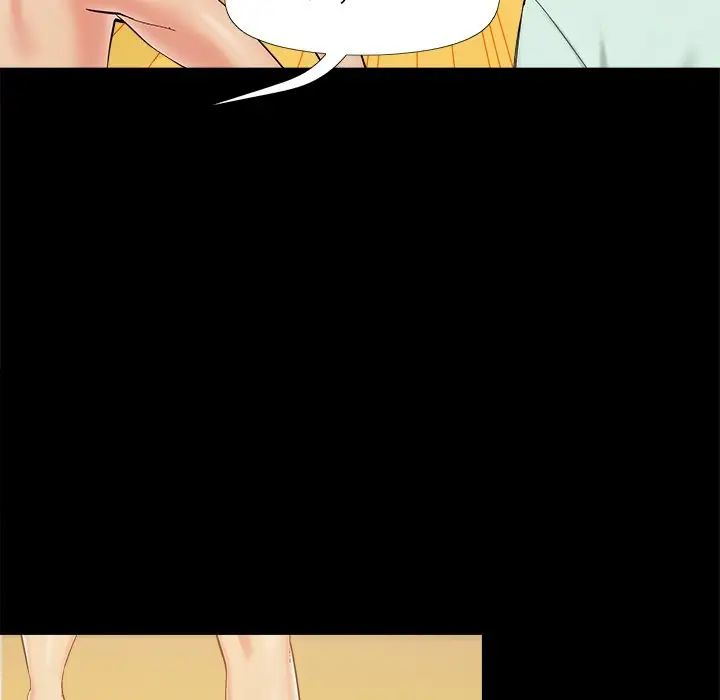 兒媳婦第34話