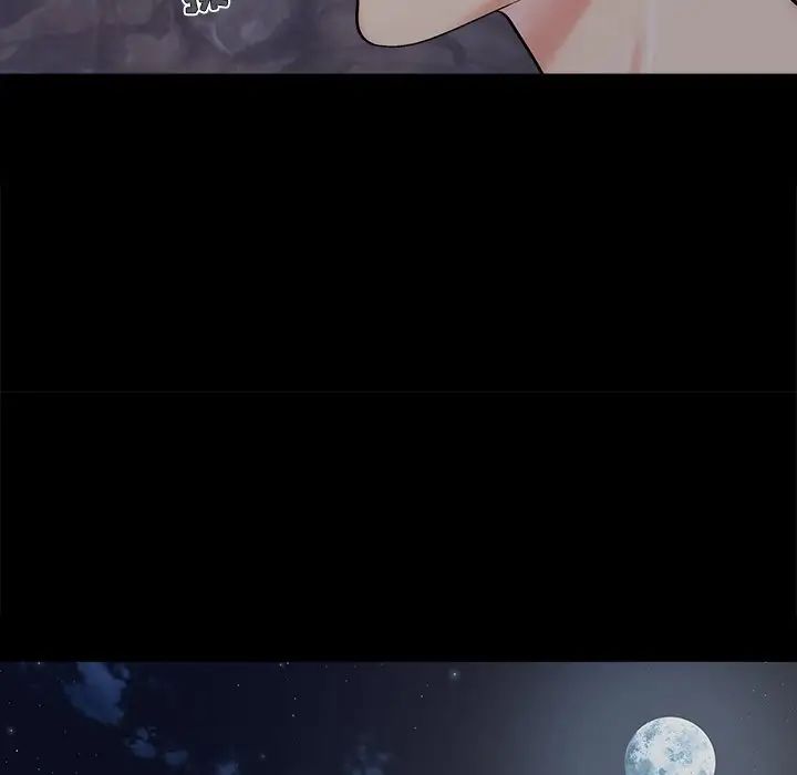 儿媳妇第43话