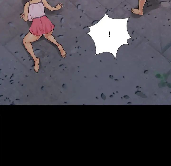 儿媳妇第43话
