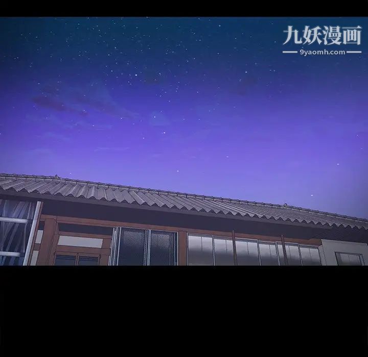儿媳妇第52话