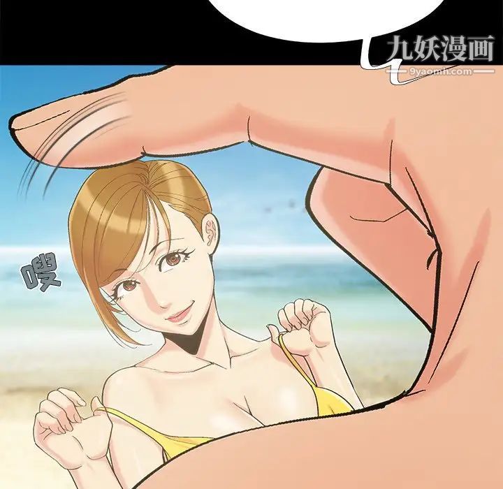 儿媳妇最终话