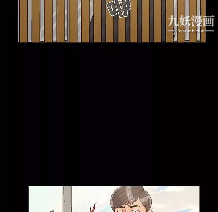 兒媳婦最終話