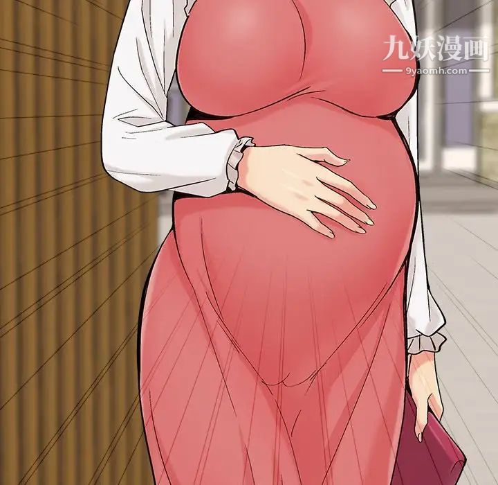 兒媳婦最終話
