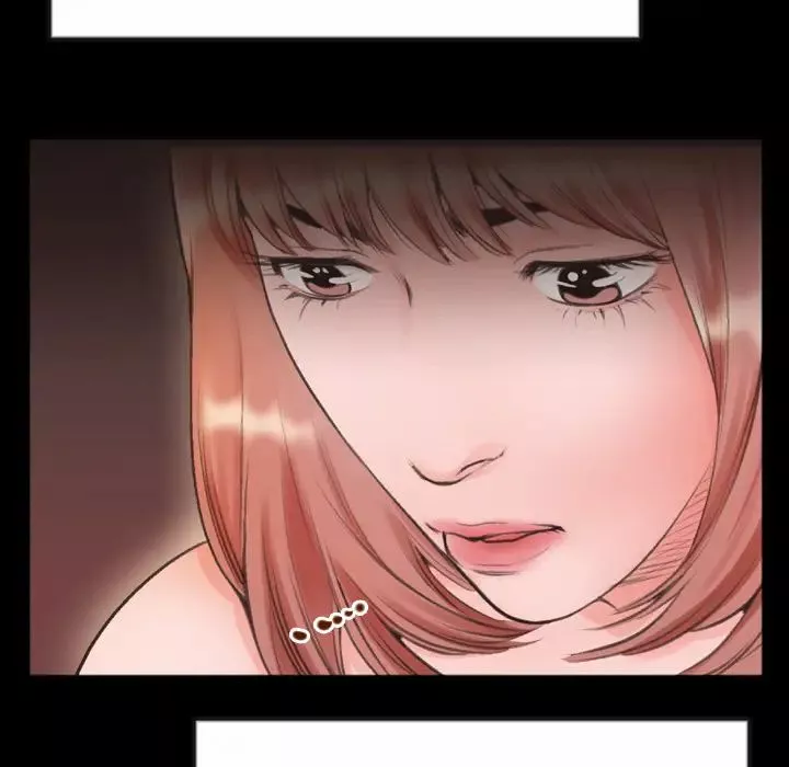 特殊關係第1話
