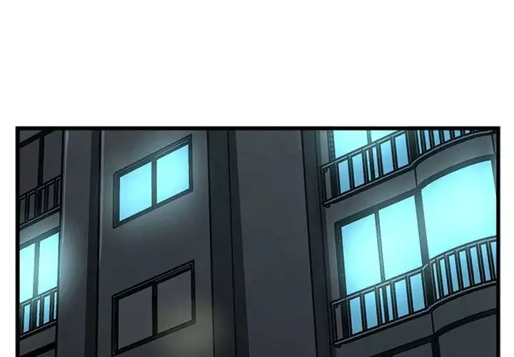 特殊關係第13話
