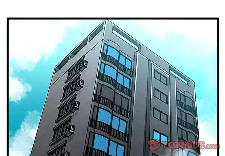 特殊關係第21話