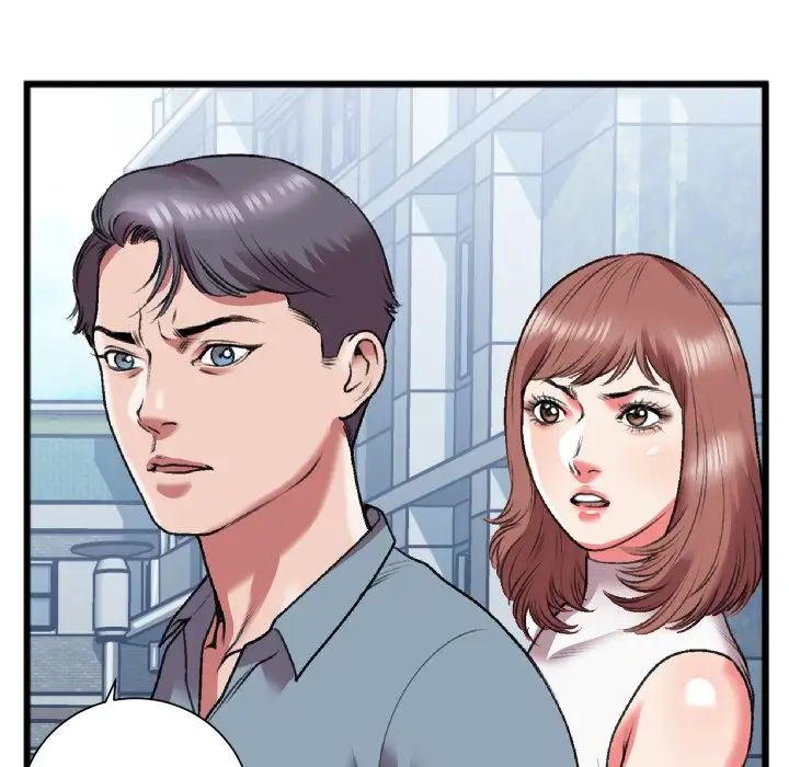 特殊關係第22話