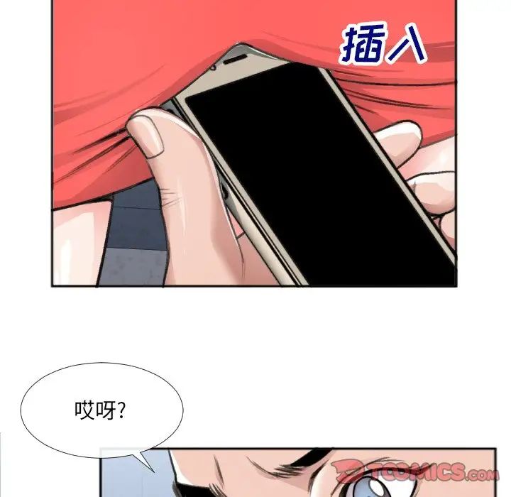 特殊關係番外篇