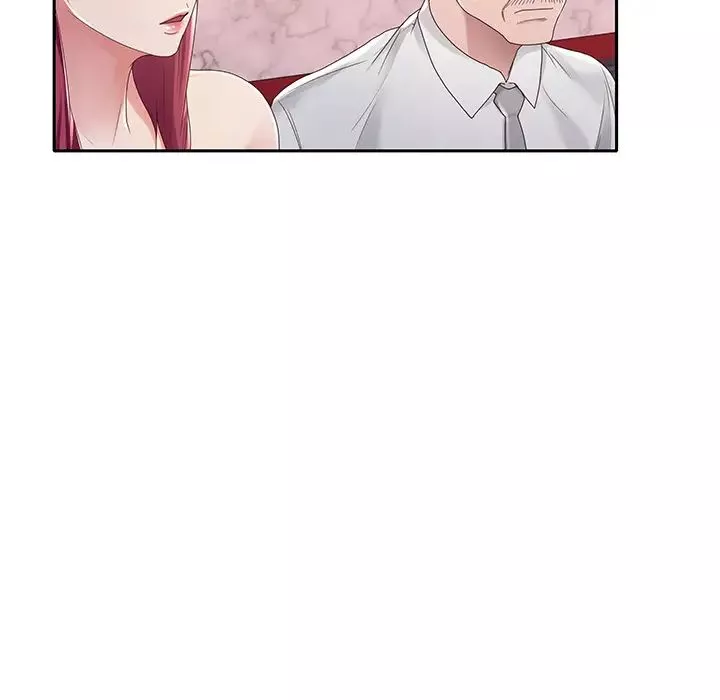 特殊傭人第1話