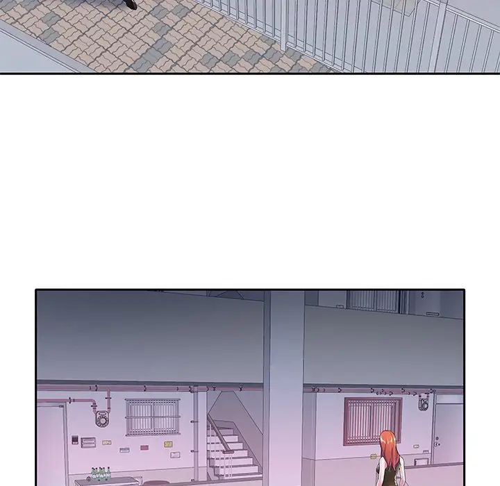 特殊佣人第3话