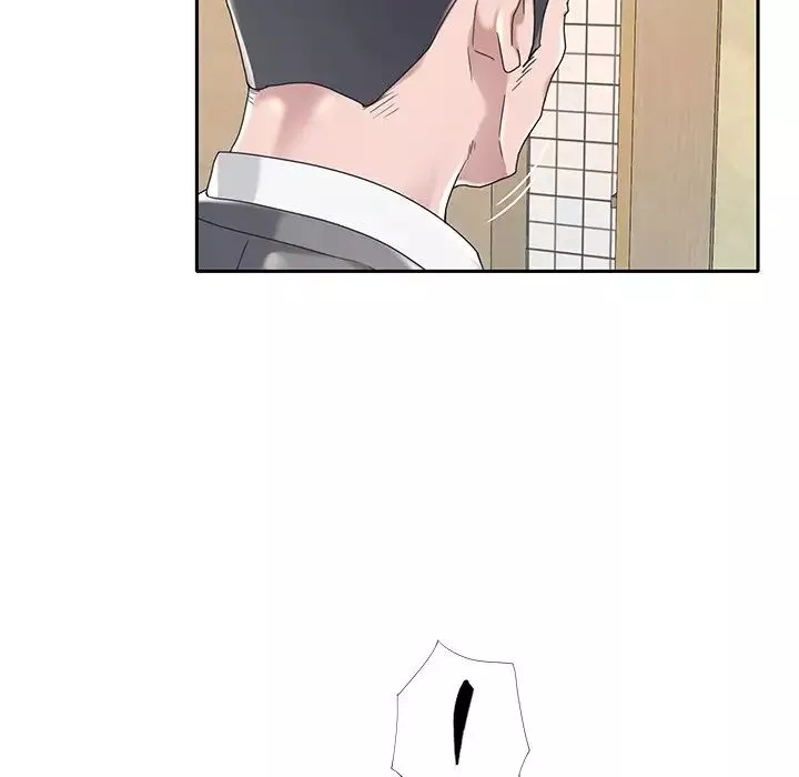 特殊傭人第3話