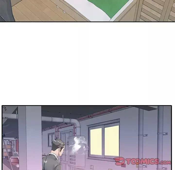 特殊傭人第4話
