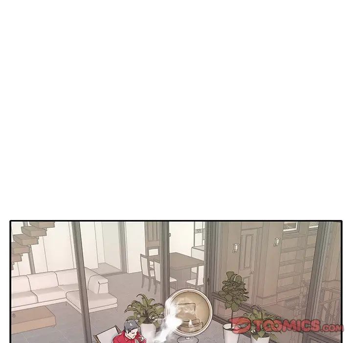 特殊佣人第4话