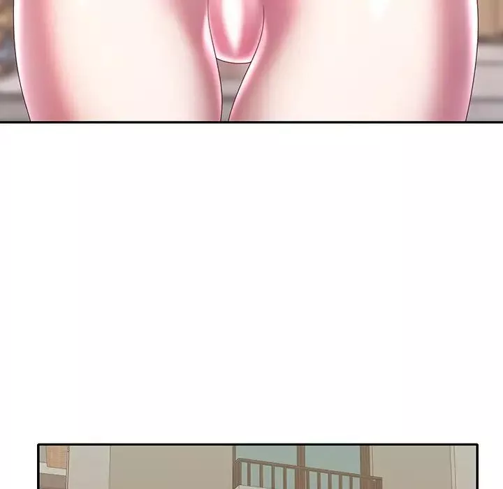 特殊傭人第4話