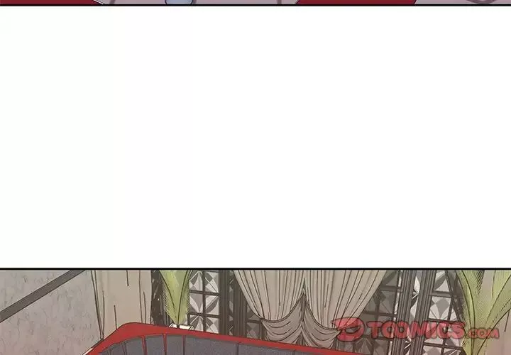 特殊傭人第5話