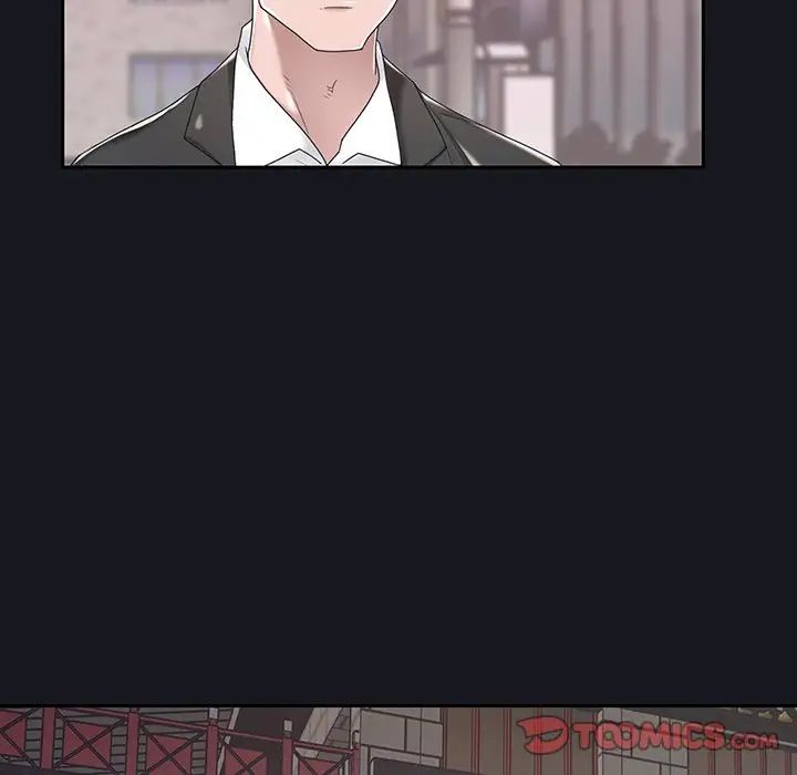 特殊佣人第5话