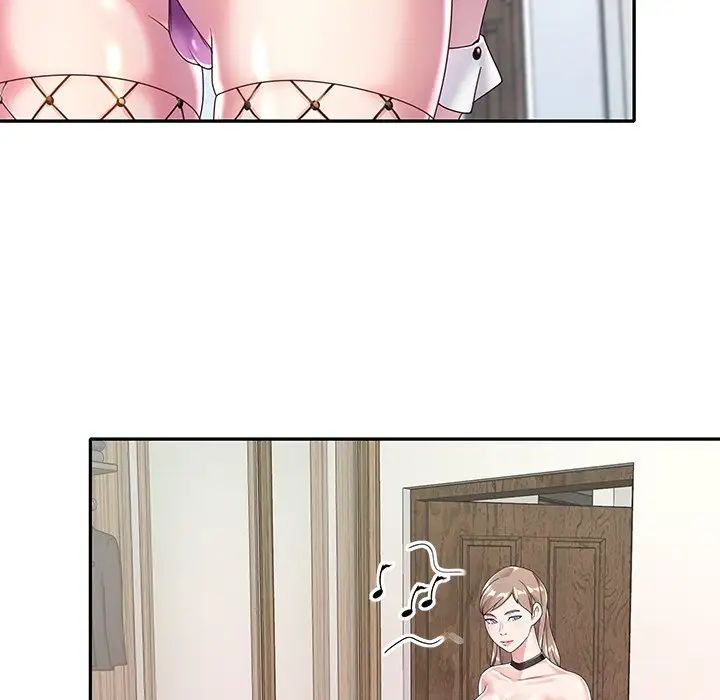 特殊佣人第6话