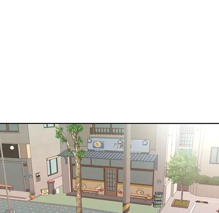 特殊佣人第6话