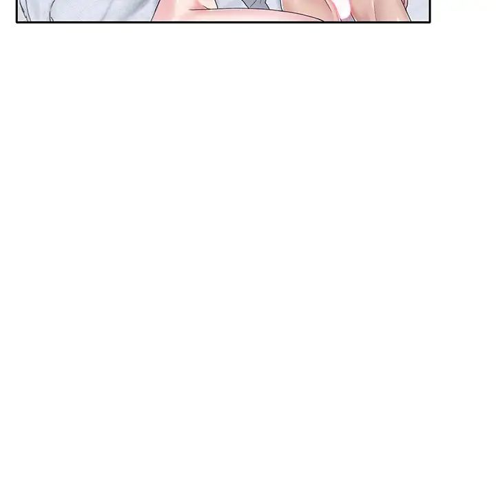 特殊佣人第7话