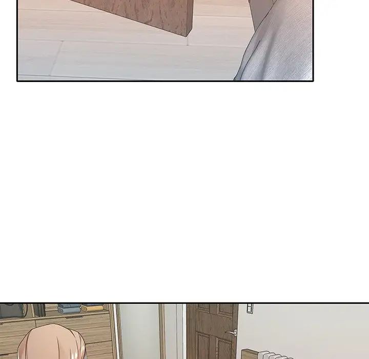 特殊佣人第8话