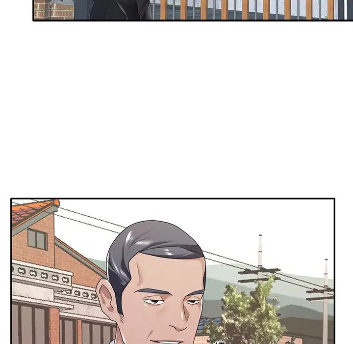 特殊佣人第8话