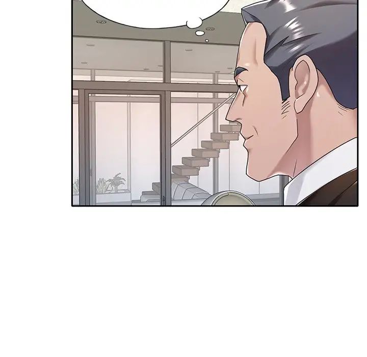 特殊佣人第9话