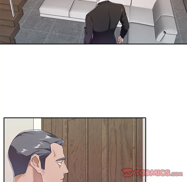 特殊佣人第9话