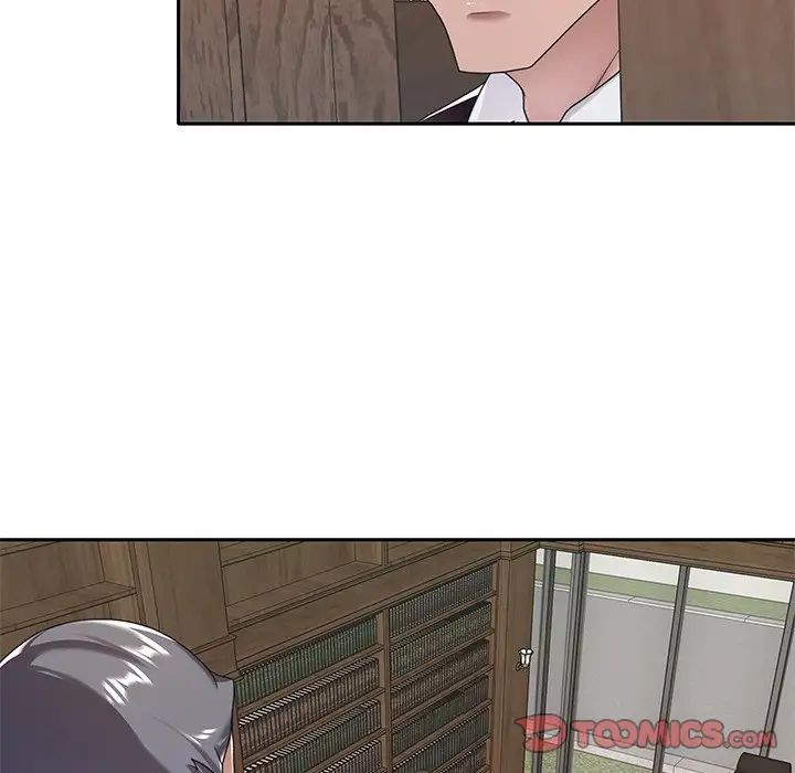 特殊佣人第9话