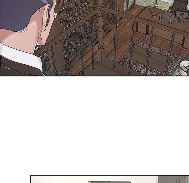 特殊佣人第9话