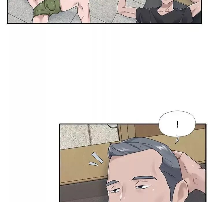特殊傭人第18話