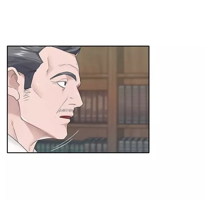 特殊傭人第18話