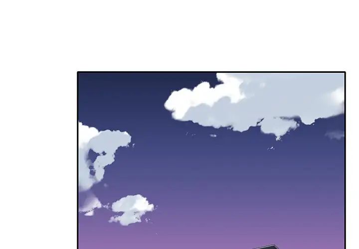 特殊傭人第21話